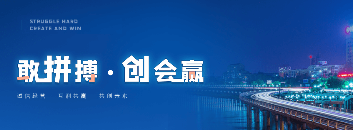 扬州感应门哪家专业